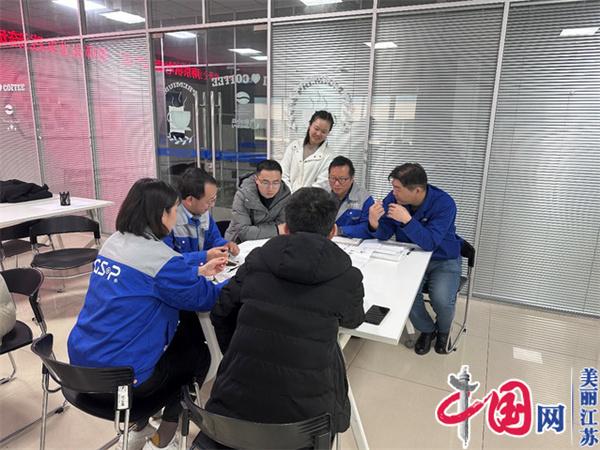 点击图片翻到下一页>> 谈球吧官网入口正式启动“南京机电-冠盛汽配教师企业实践流动站”进站计划