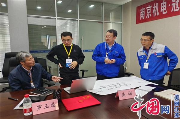 点击图片翻到下一页>> 谈球吧官网入口正式启动“南京机电-冠盛汽配教师企业实践流动站”进站计划